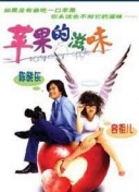 在大秦帝国中建立联盟的好处与策略